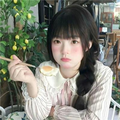 少女惊魂